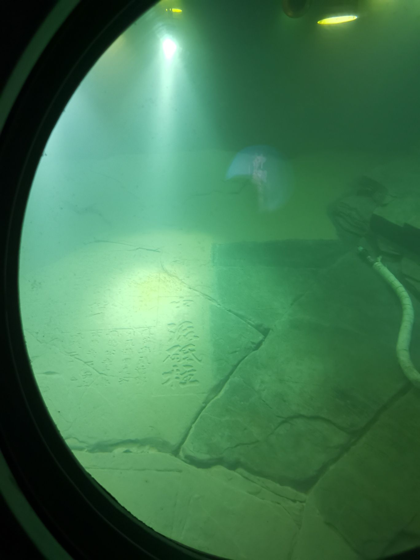 白鹤梁水下博物馆旅行图片 1