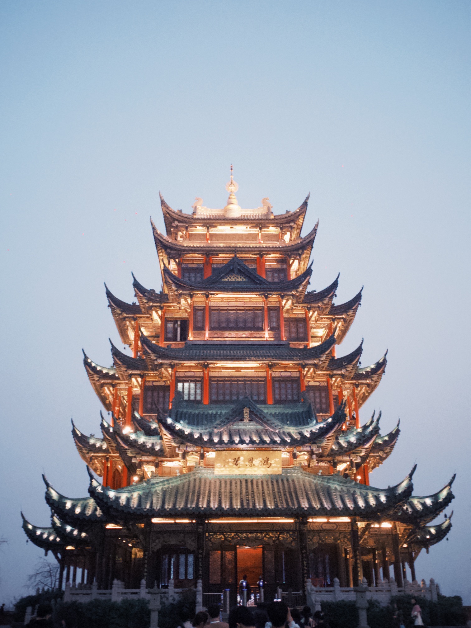 鸿恩寺森林公园旅行图片 1