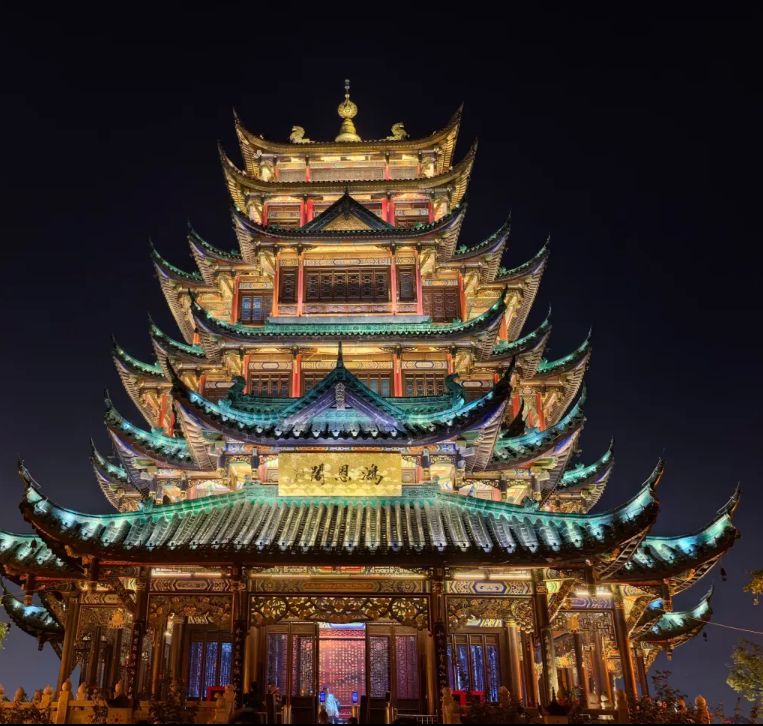 鸿恩寺森林公园旅行图片 2