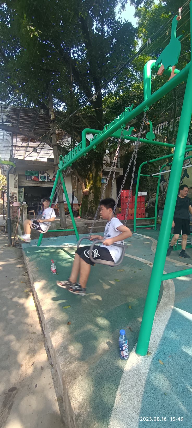 清水溪健身公园旅行图片 3