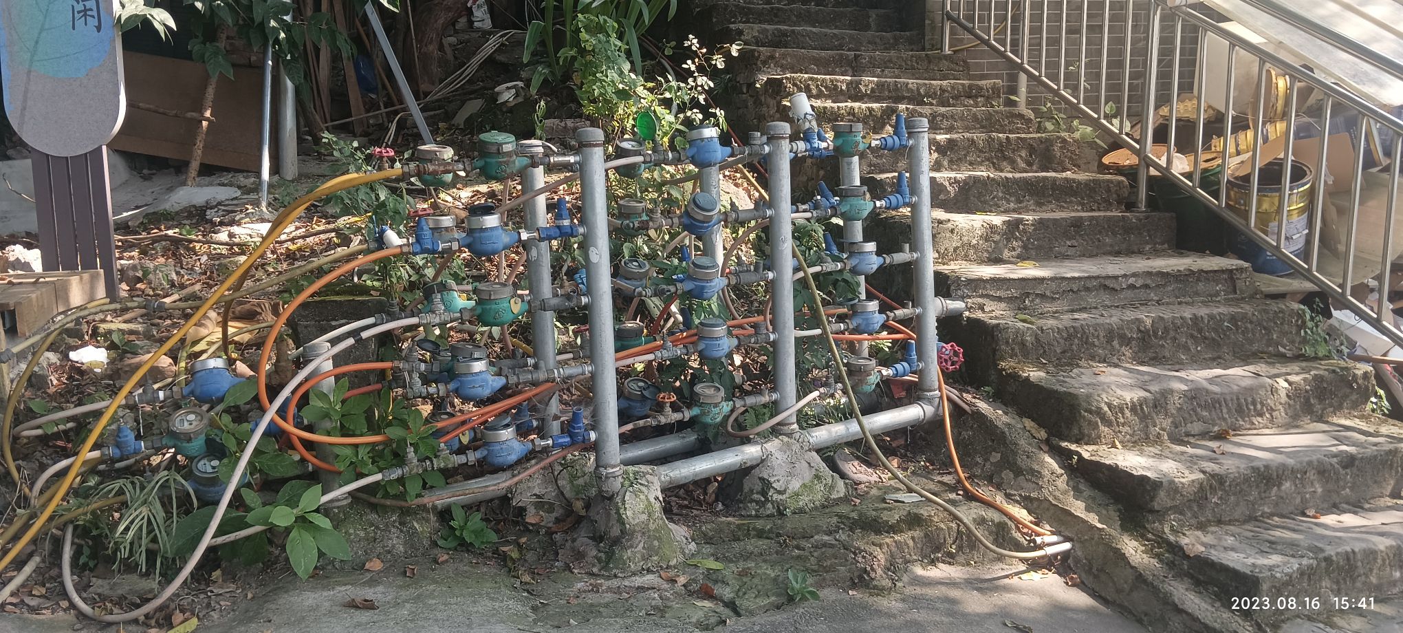 清水溪健身公园旅行图片 2