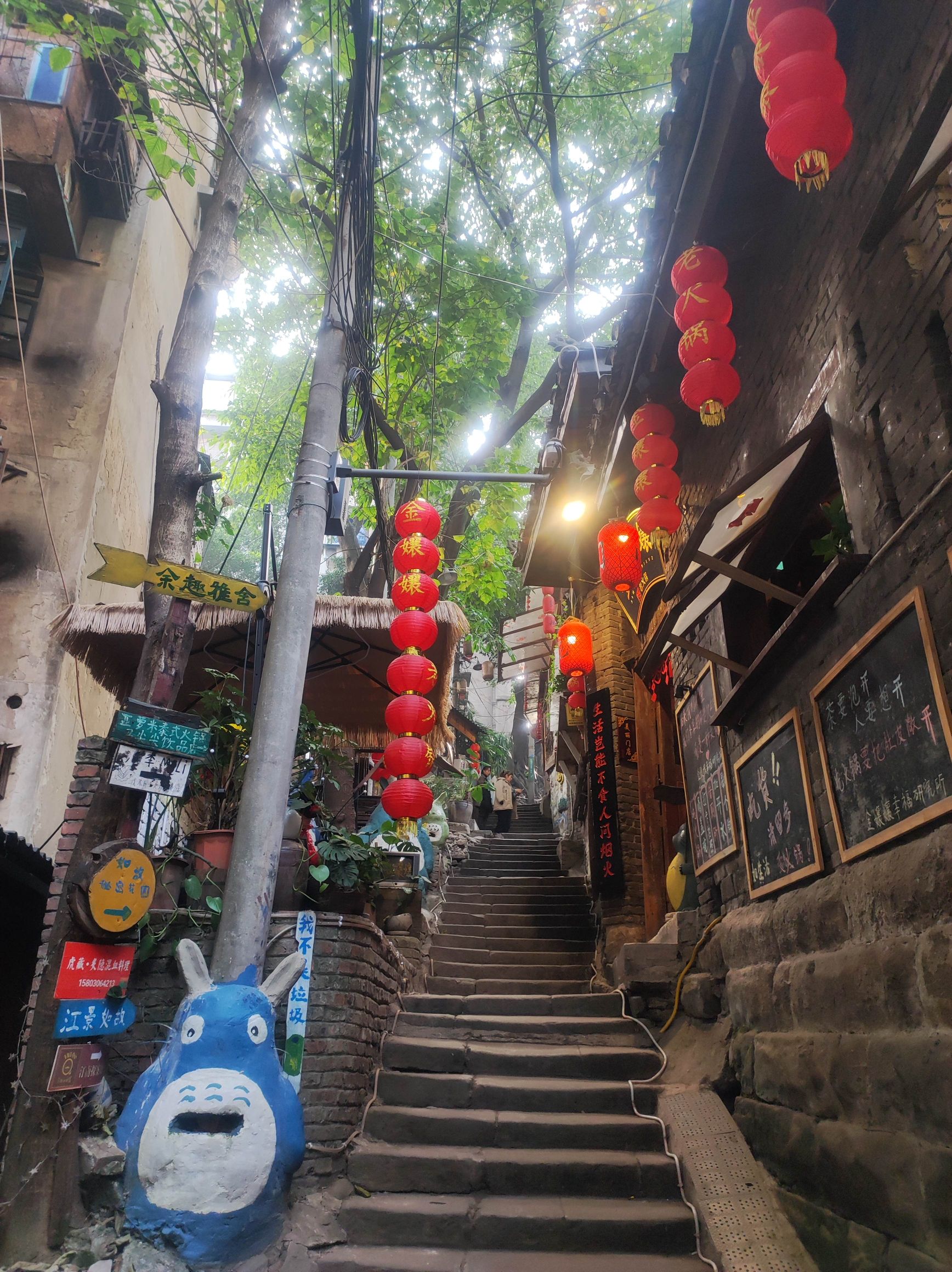 重庆开埠遗址公园