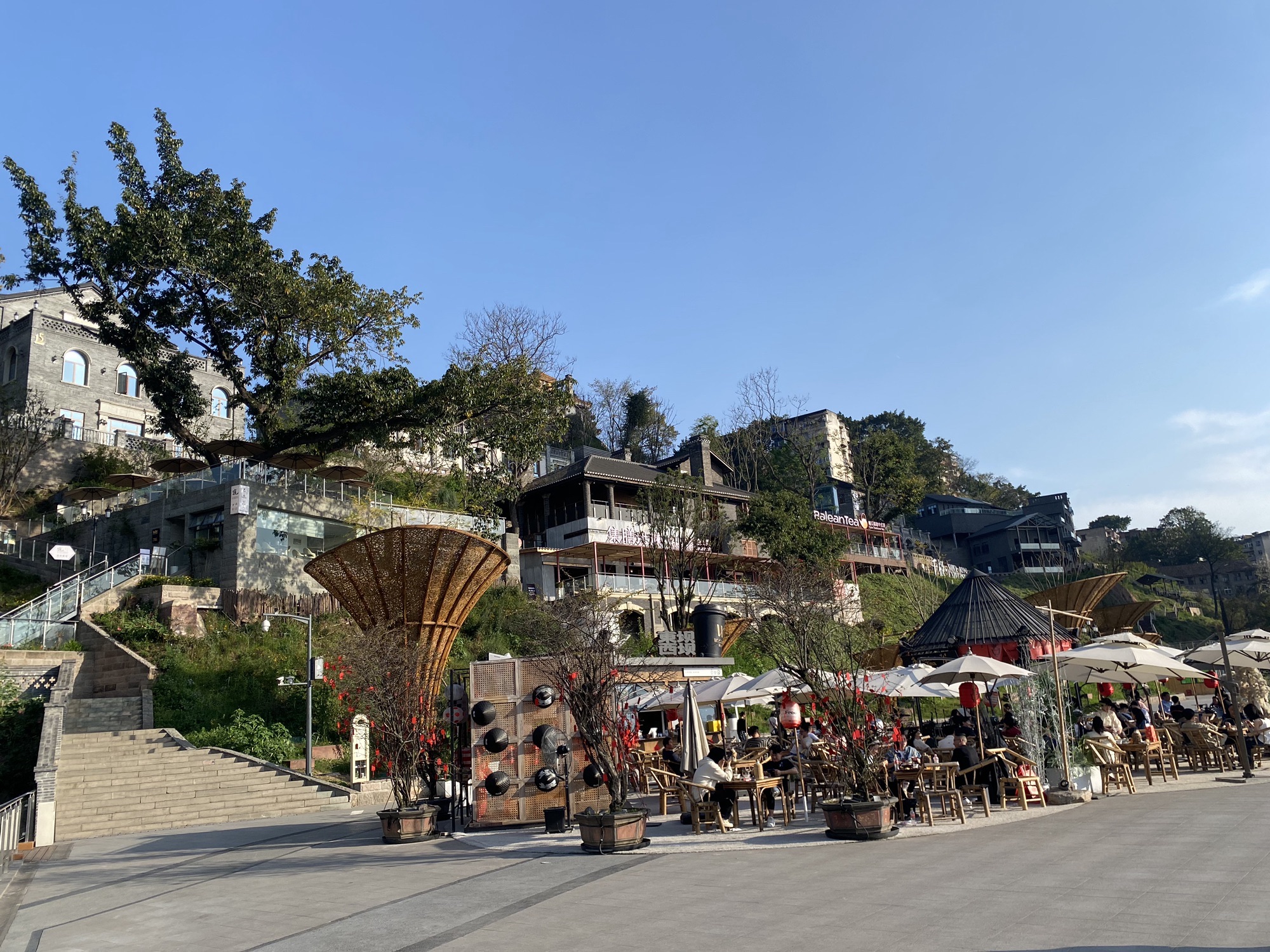 重庆开埠遗址公园旅行图片 3