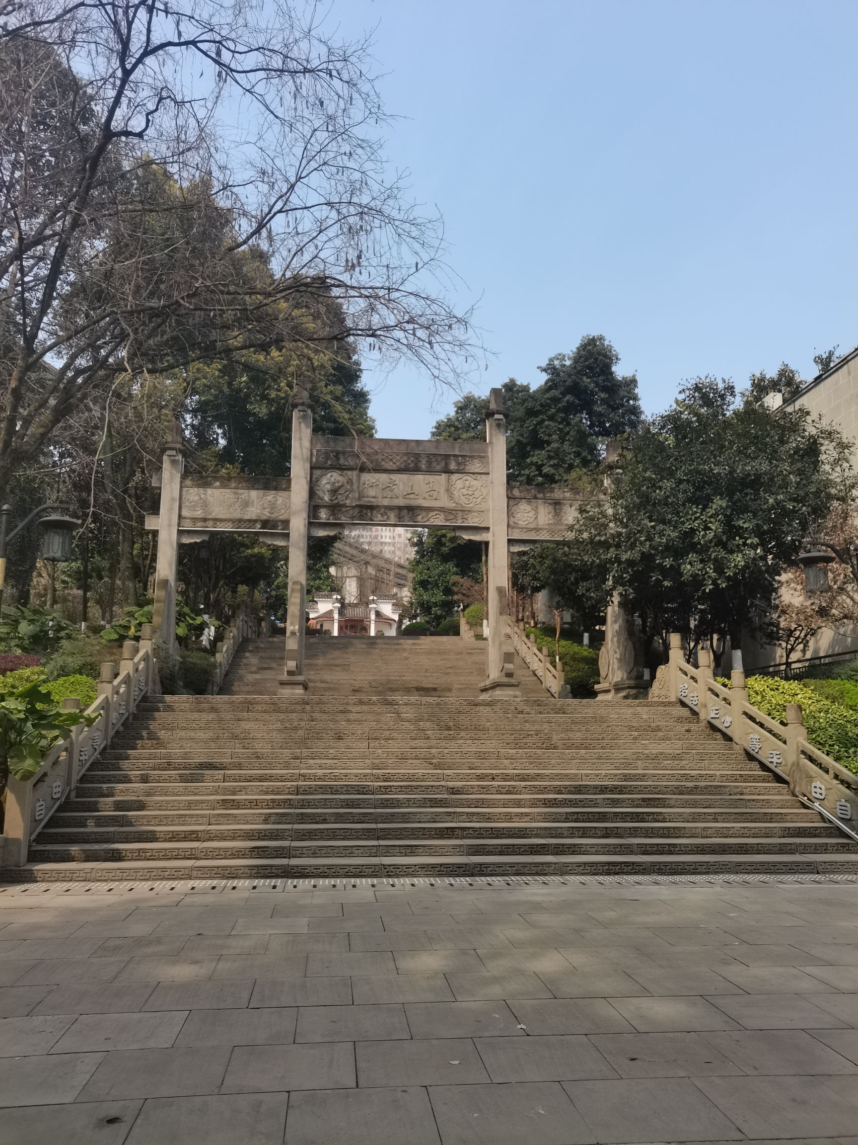 中华美德公园旅行图片 1
