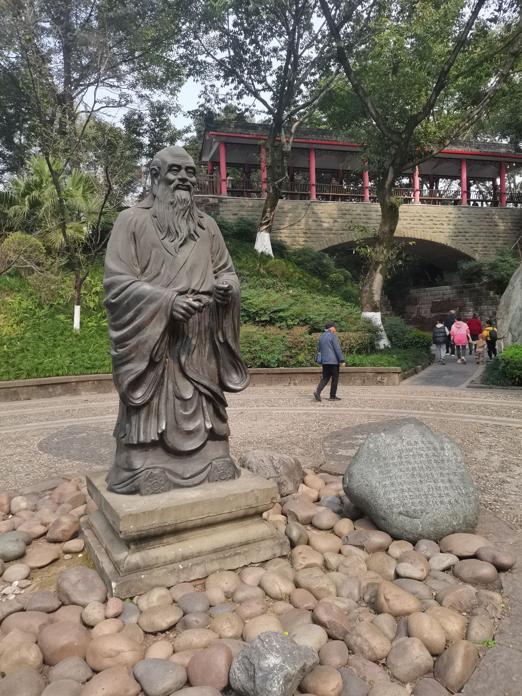 中华美德公园旅行图片 3