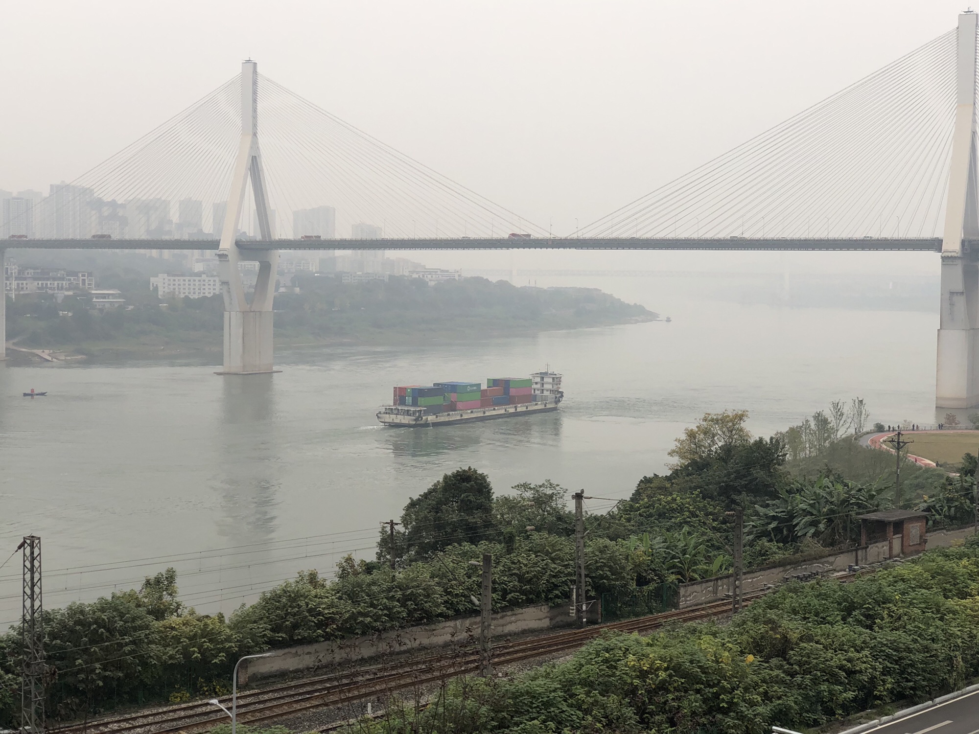 思源公园旅行图片 2