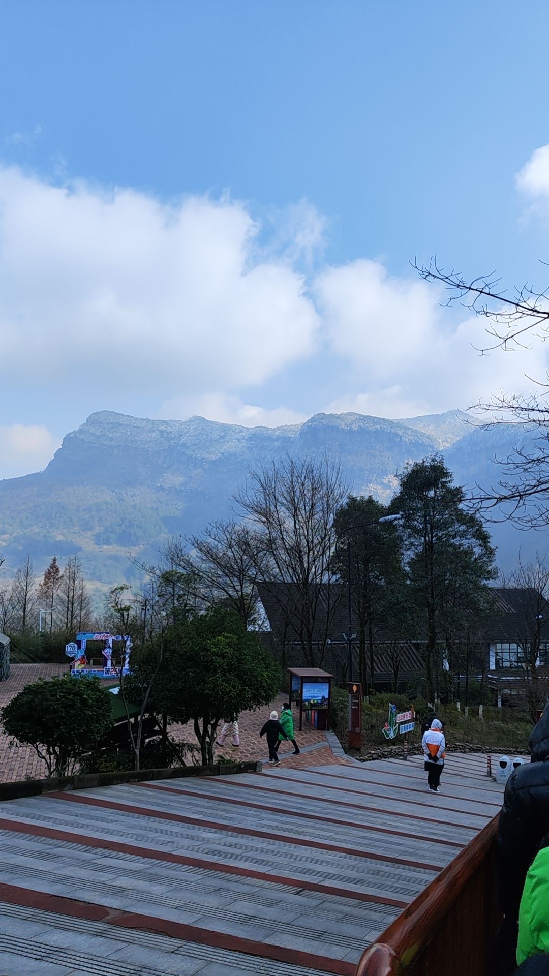 金佛山国家风景名胜区旅行图片 1