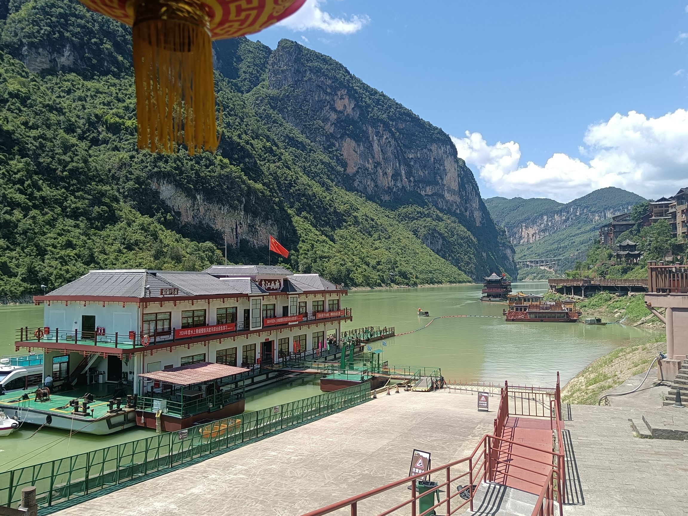 重庆乌江·龚滩旅游度假区旅行图片 2