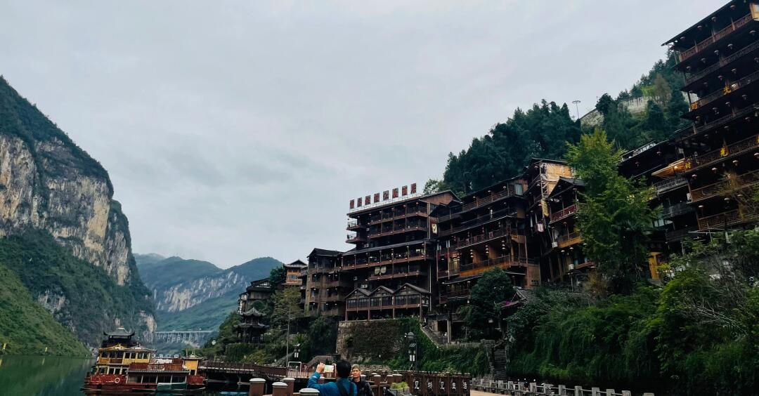 重庆乌江·龚滩旅游度假区旅行图片 1