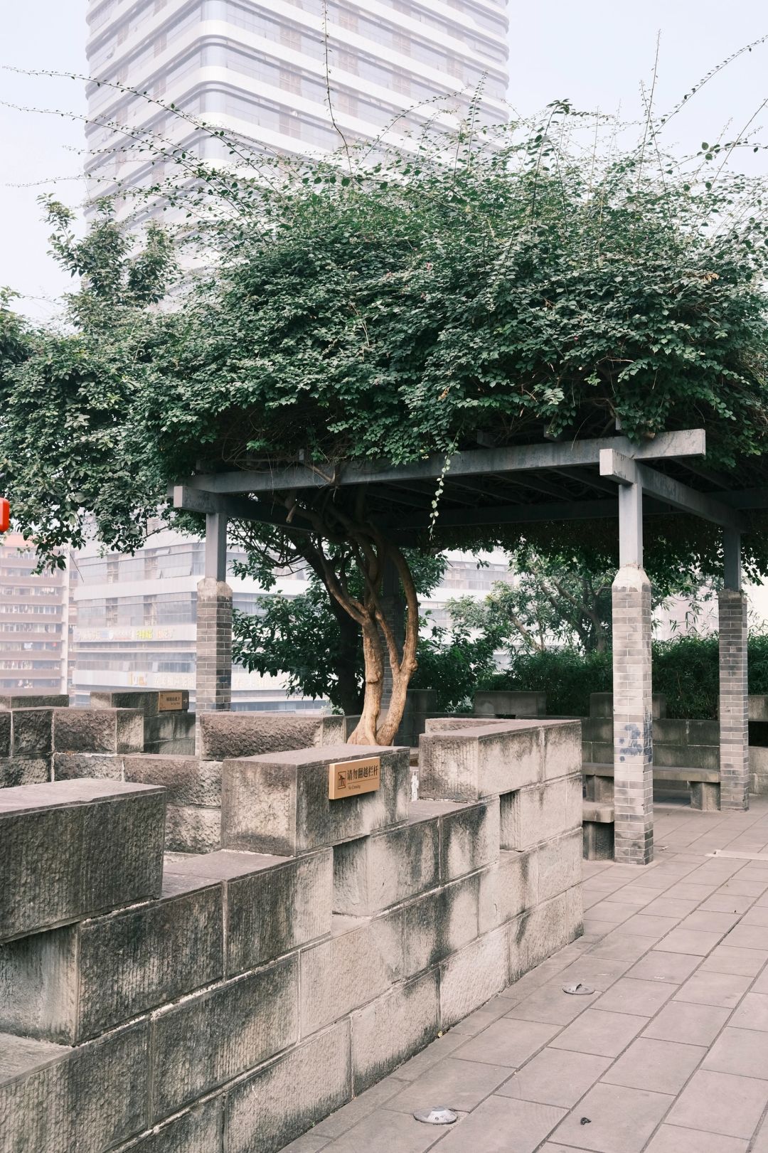 通远门城墙遗址公园旅行图片 3