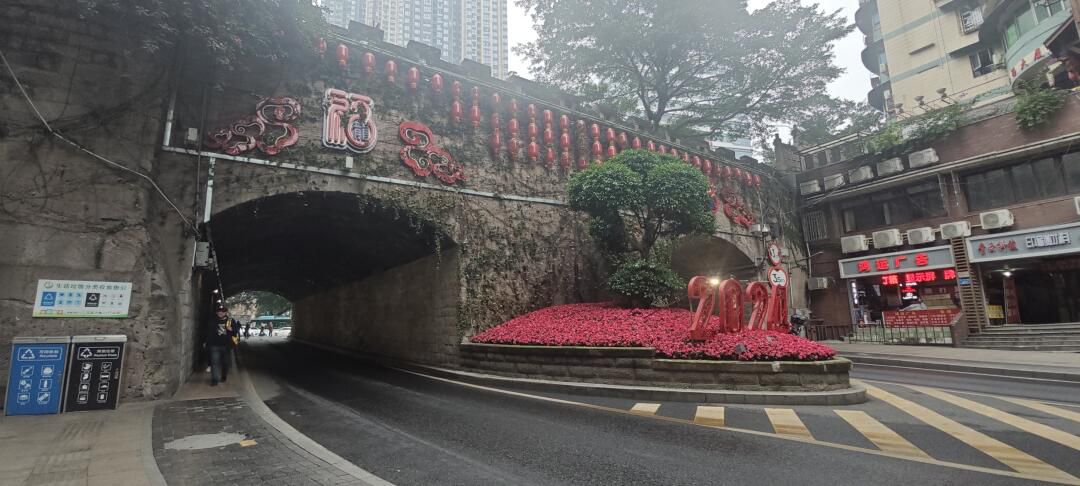通远门城墙遗址公园旅行图片 2
