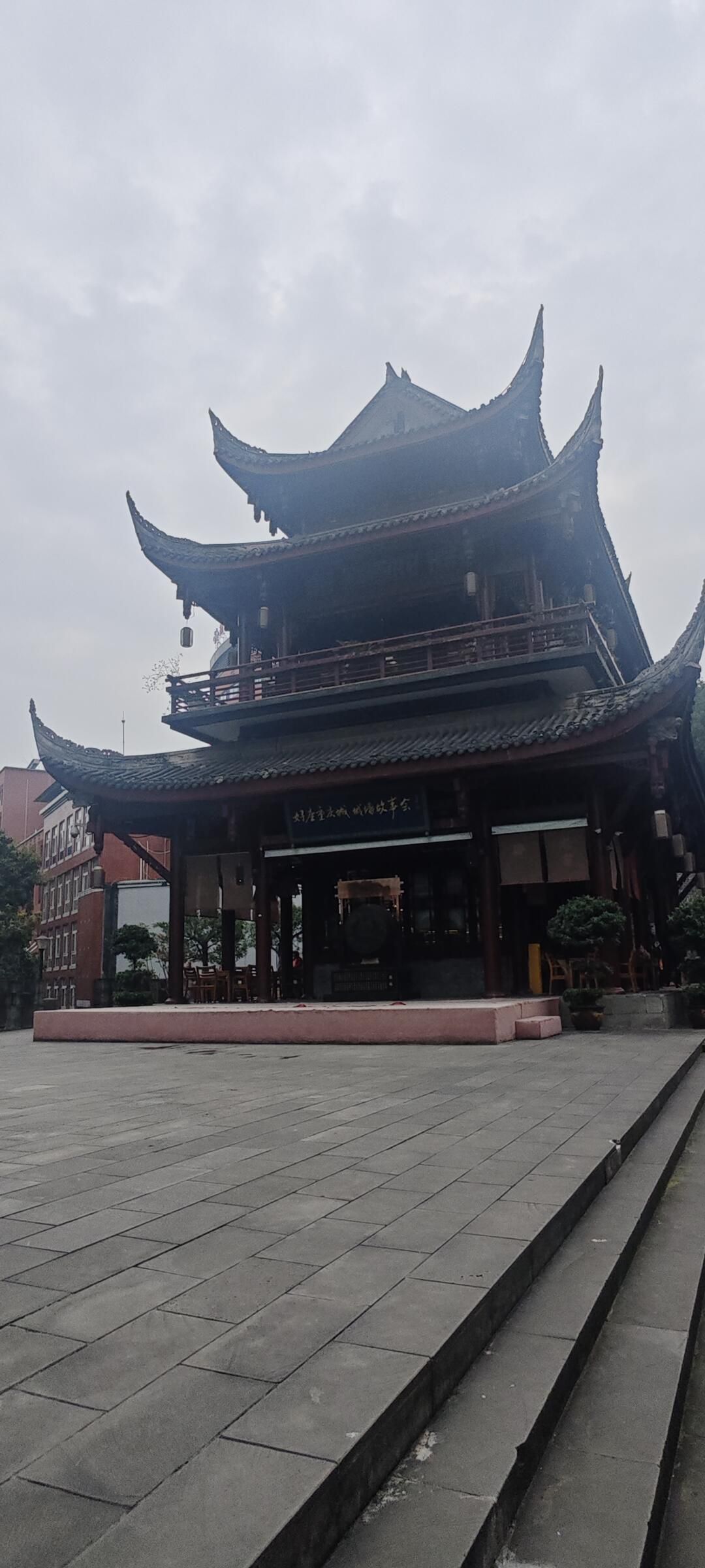 通远门城墙遗址公园旅行图片 1