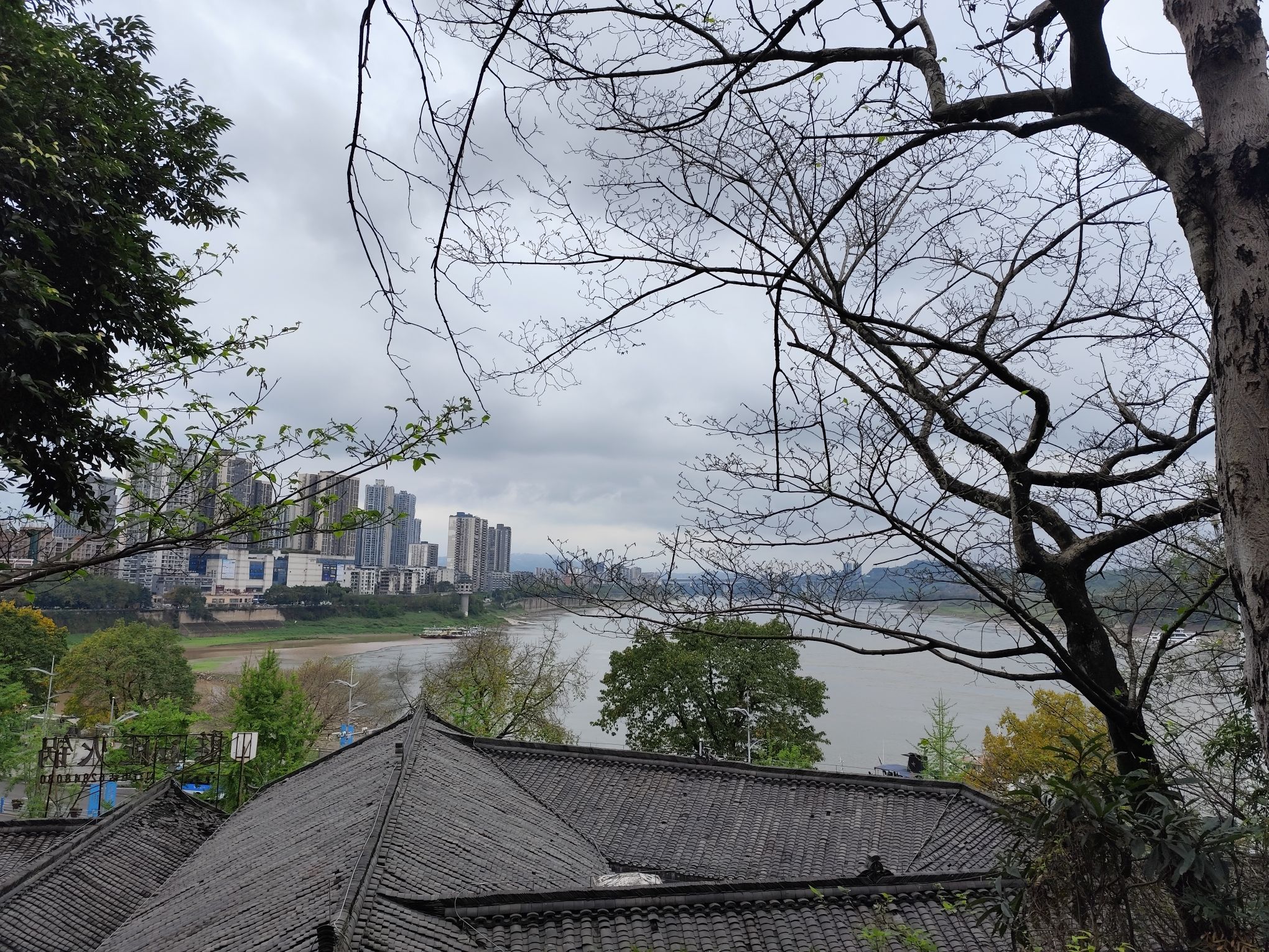 老街公园旅行图片 1