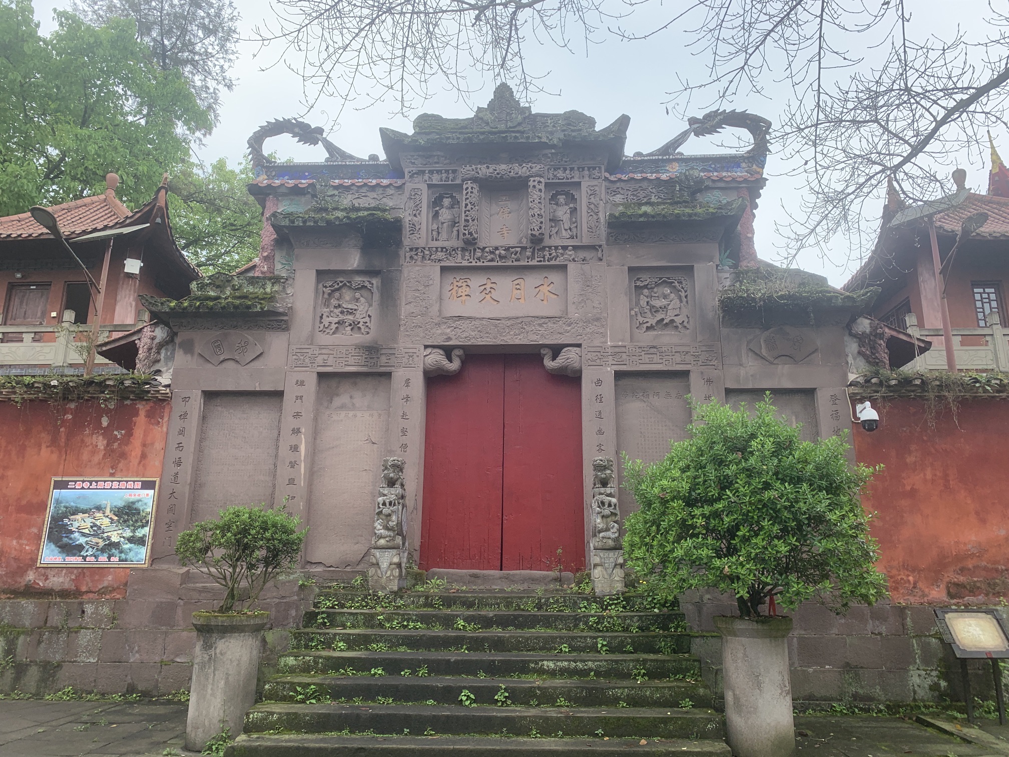涞滩古镇旅行图片 3