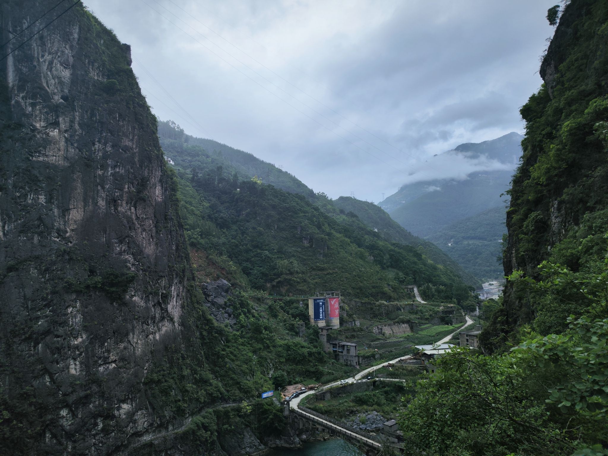 灵巫洞景区旅行图片 3