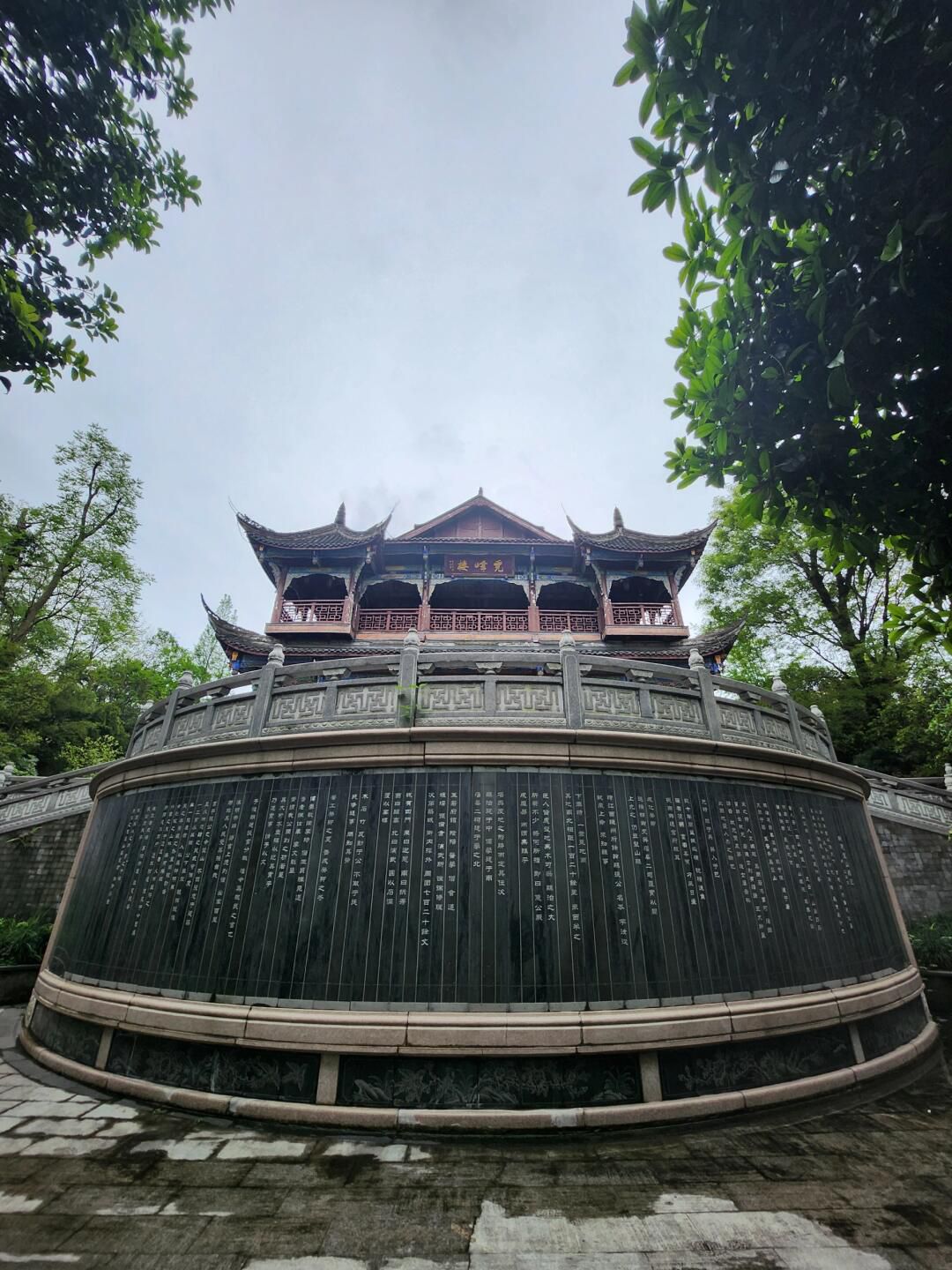 观音塘湿地公园旅行图片 2