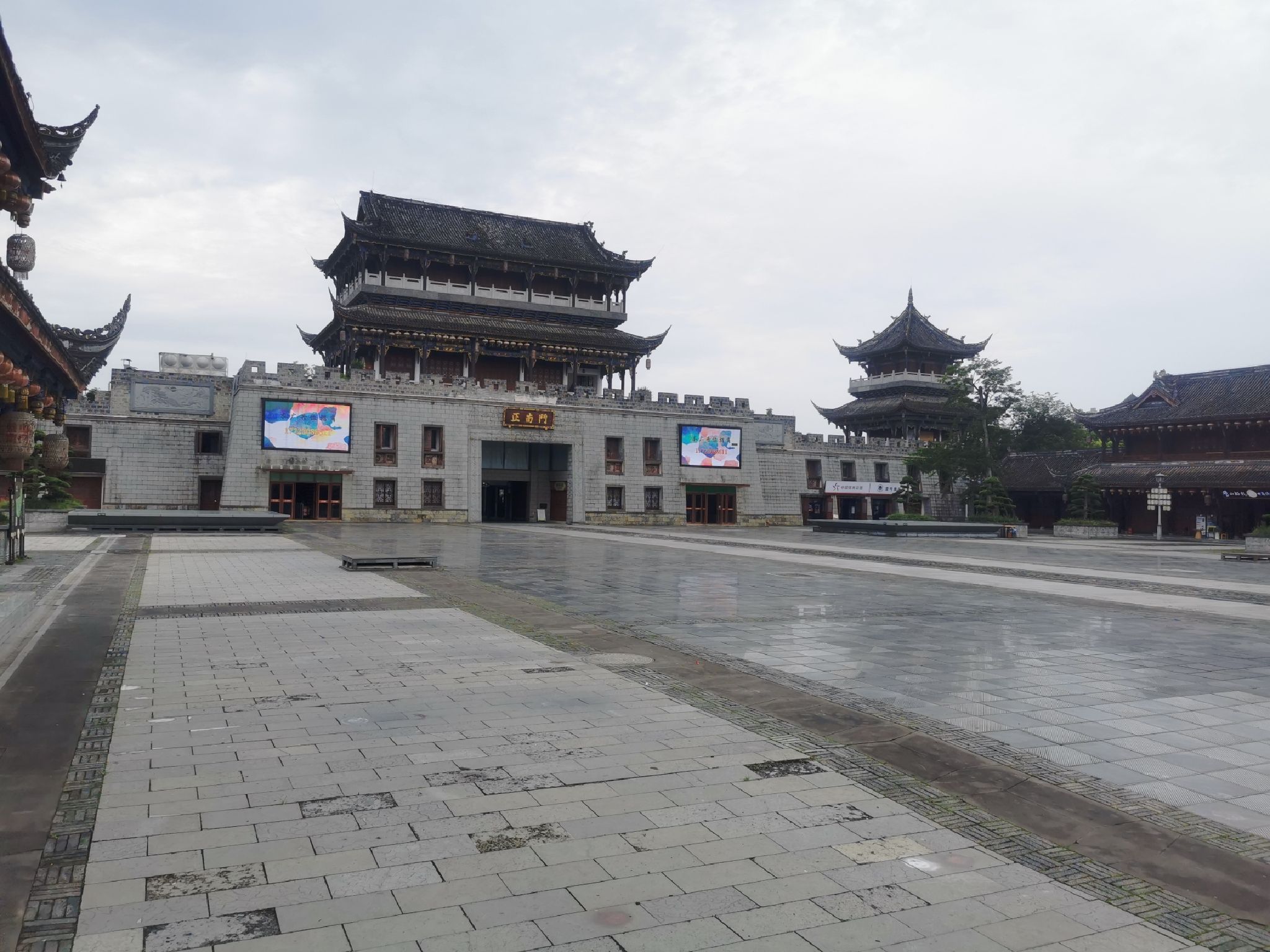 观音塘湿地公园旅行图片 1