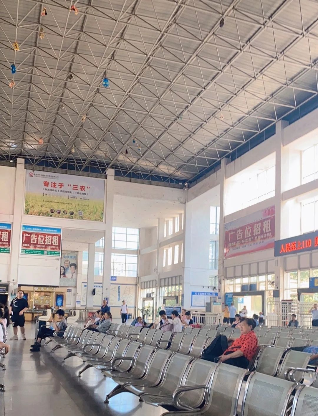 垫江客运中心