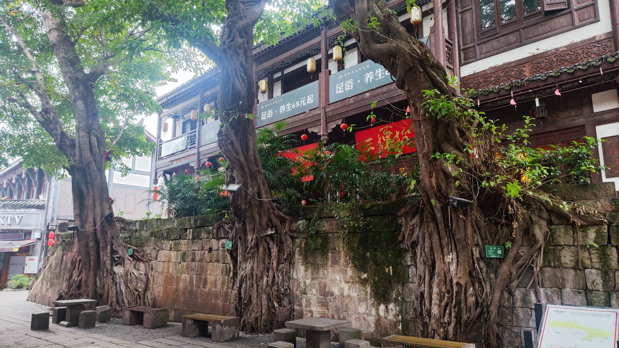 文峰塔公园旅行图片 2