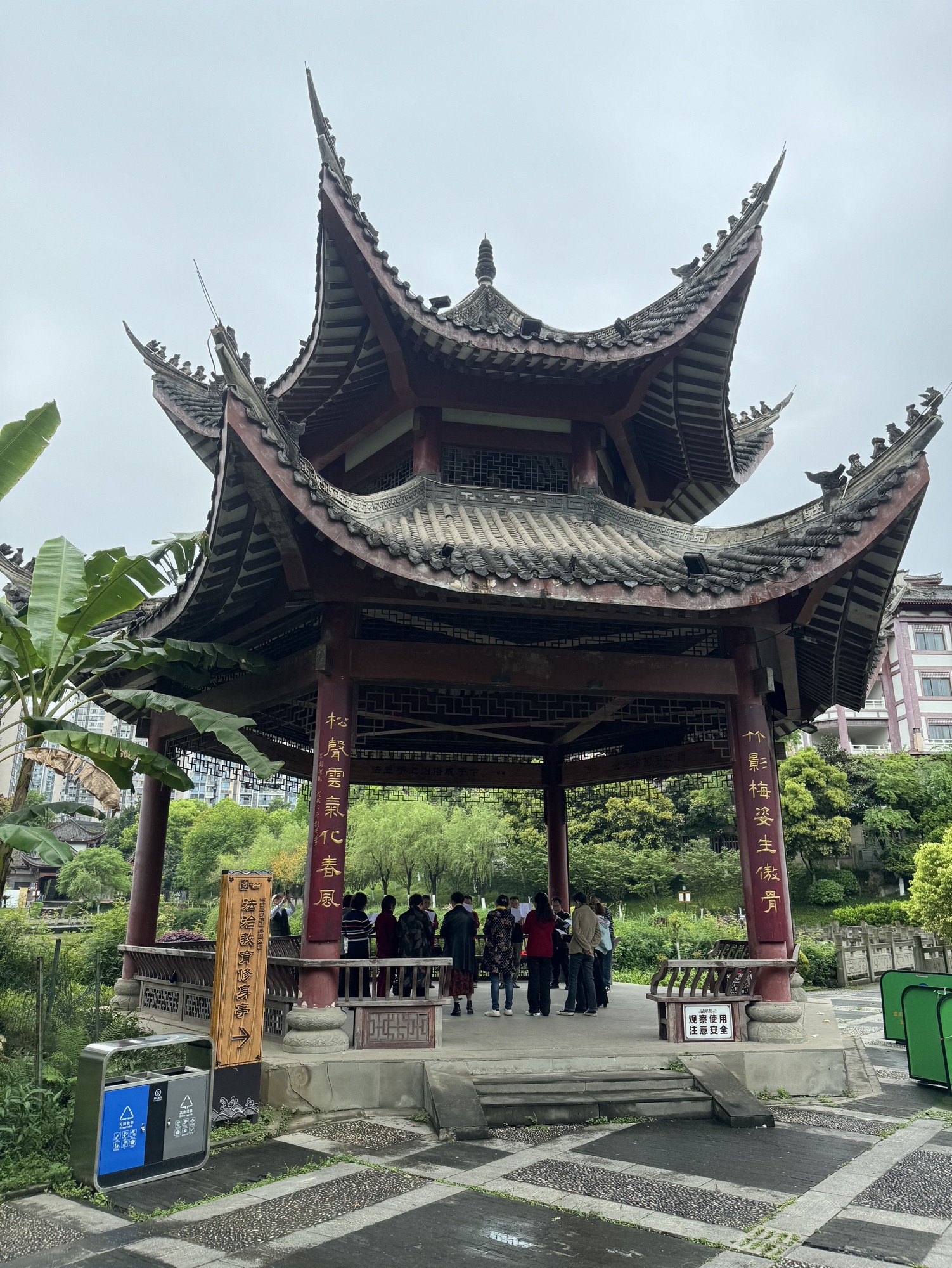 文峰塔公园旅行图片 3