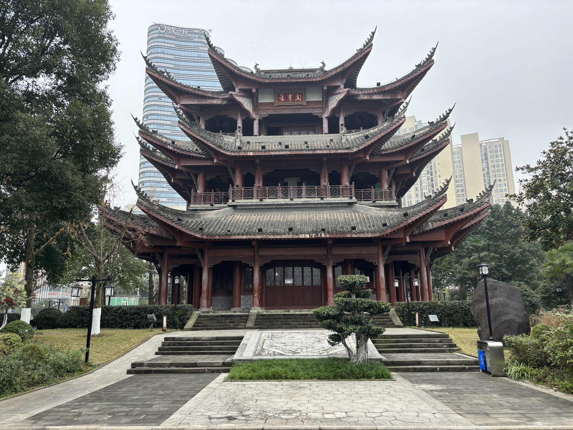 文峰塔公园旅行图片 1