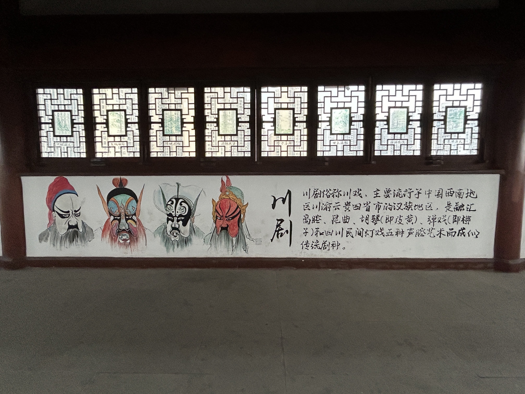 文峰塔公园旅行图片 1