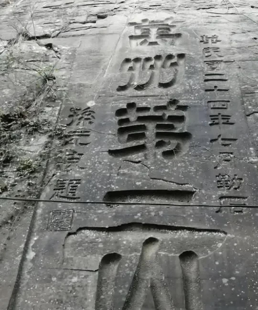 太白公园旅行图片 1