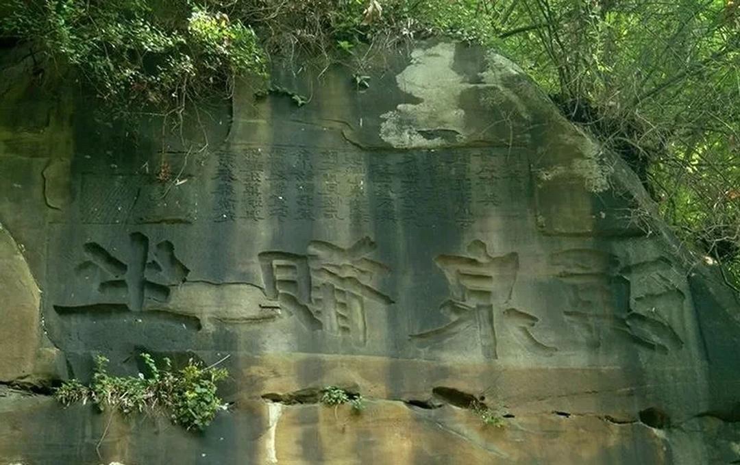 太白公园旅行图片 2