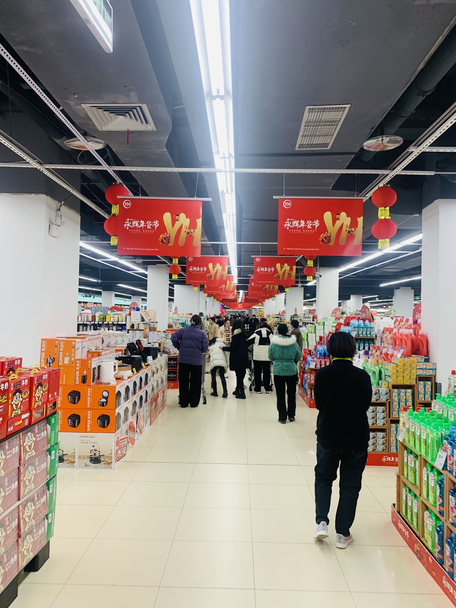 重庆永辉超市(开州新天地店)