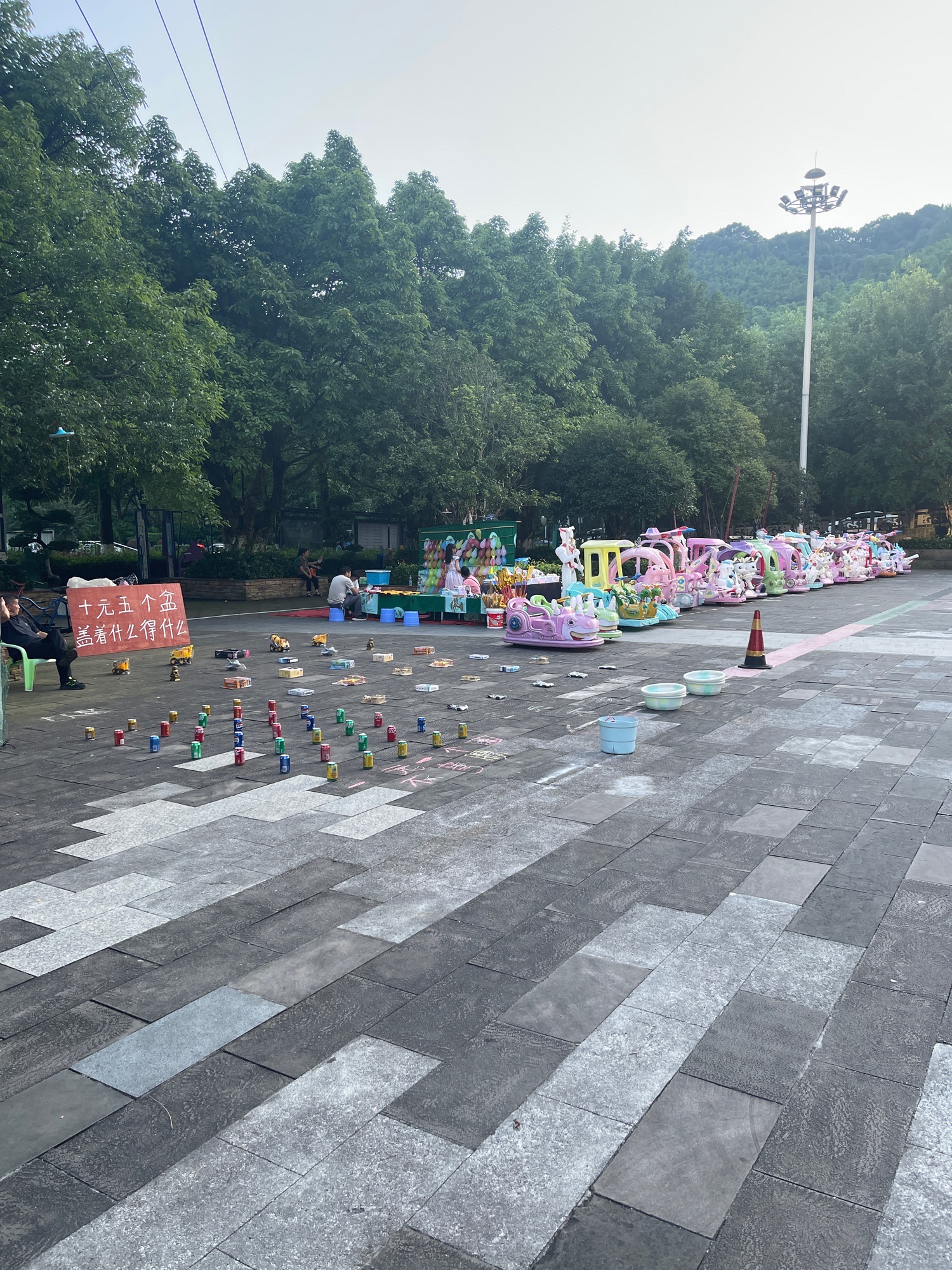 万盛奥林匹克公园旅行图片 3