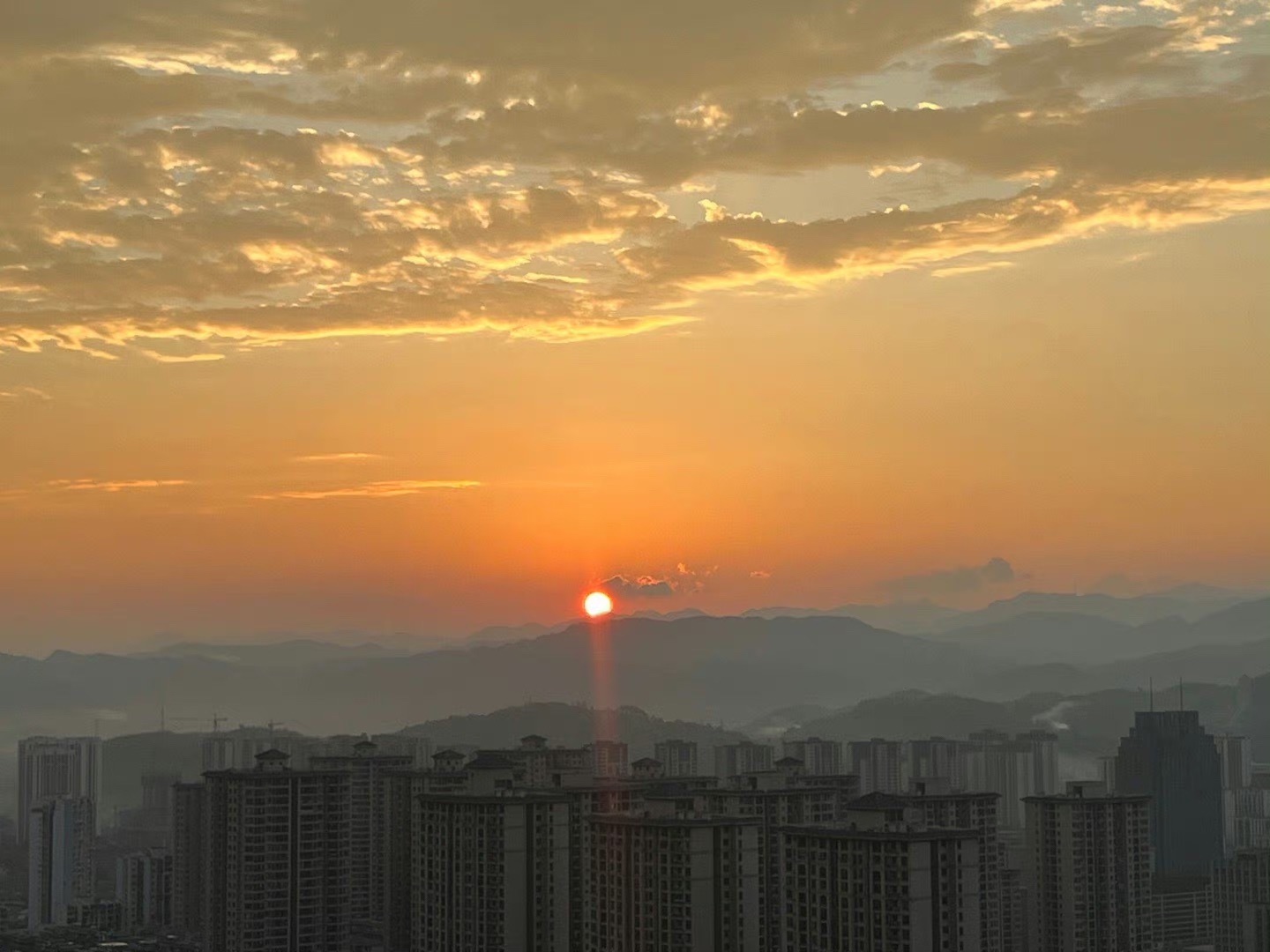永隆山森林公园旅行图片 1