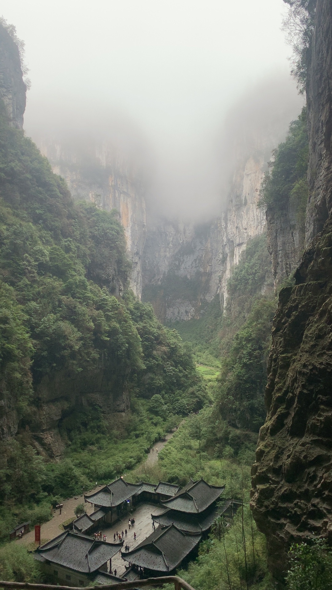 武隆喀斯特旅游区旅行图片 1