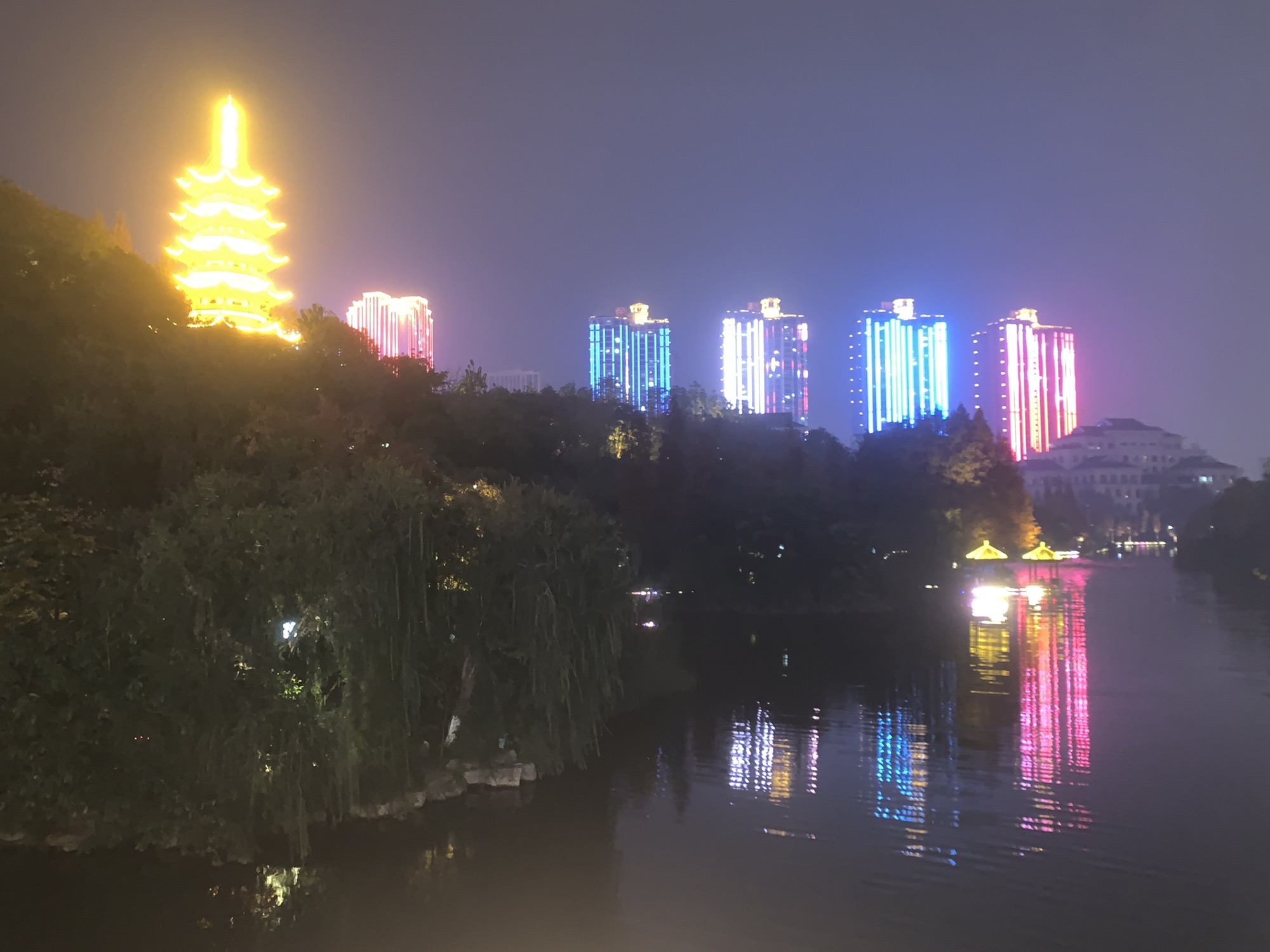 兴龙湖公园旅行图片 2