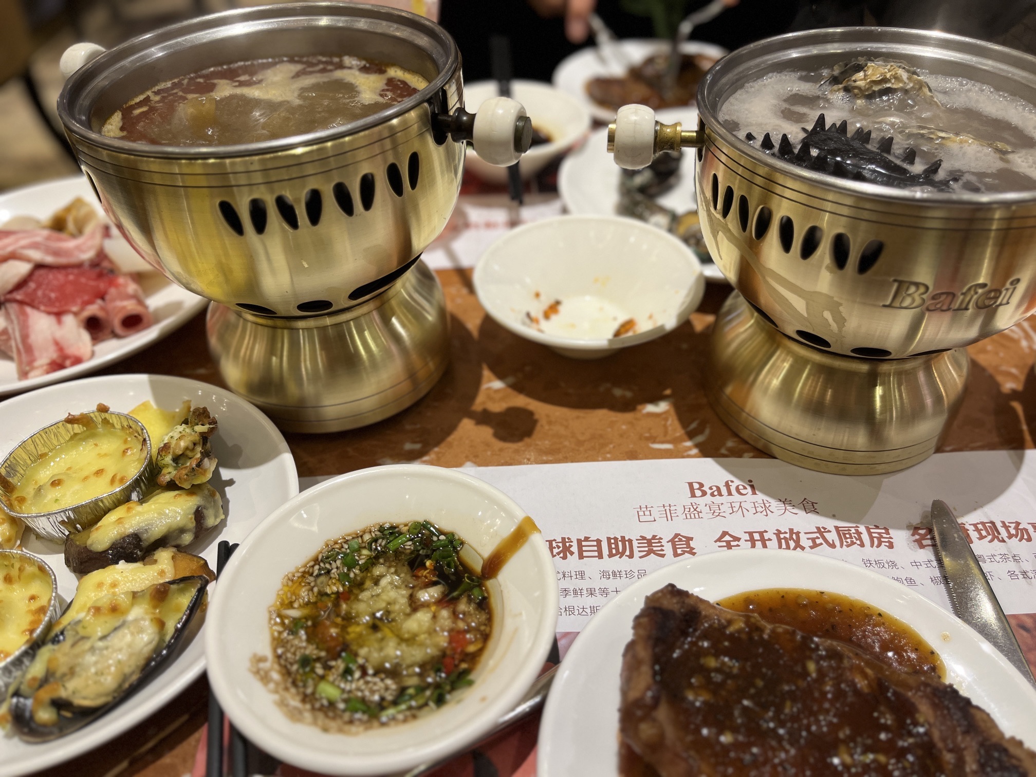 芭菲盛宴(北城国际店)
