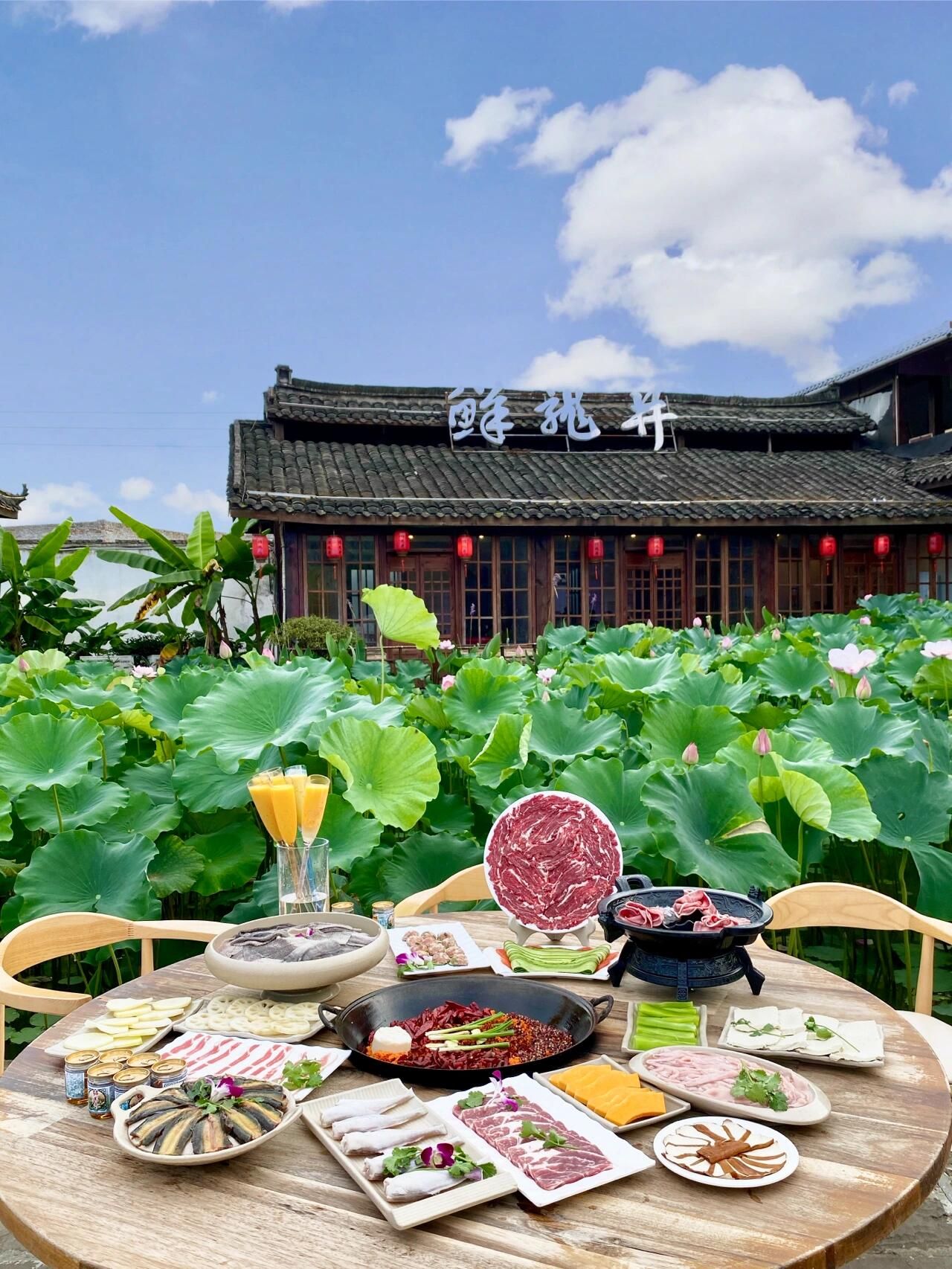 鲜龙井火锅大观园(南山总店)