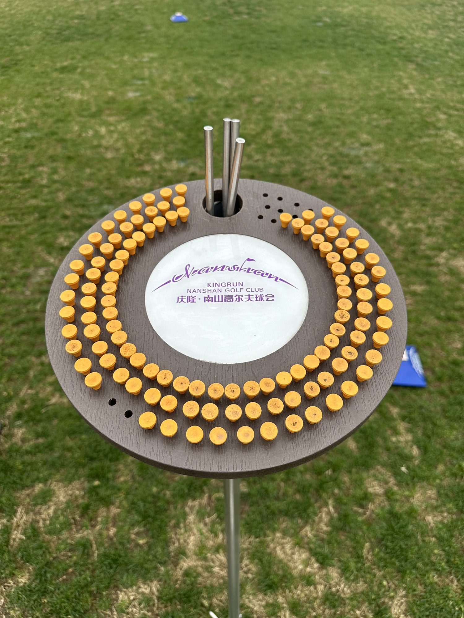 场地封面-庆隆·南山高尔夫球会