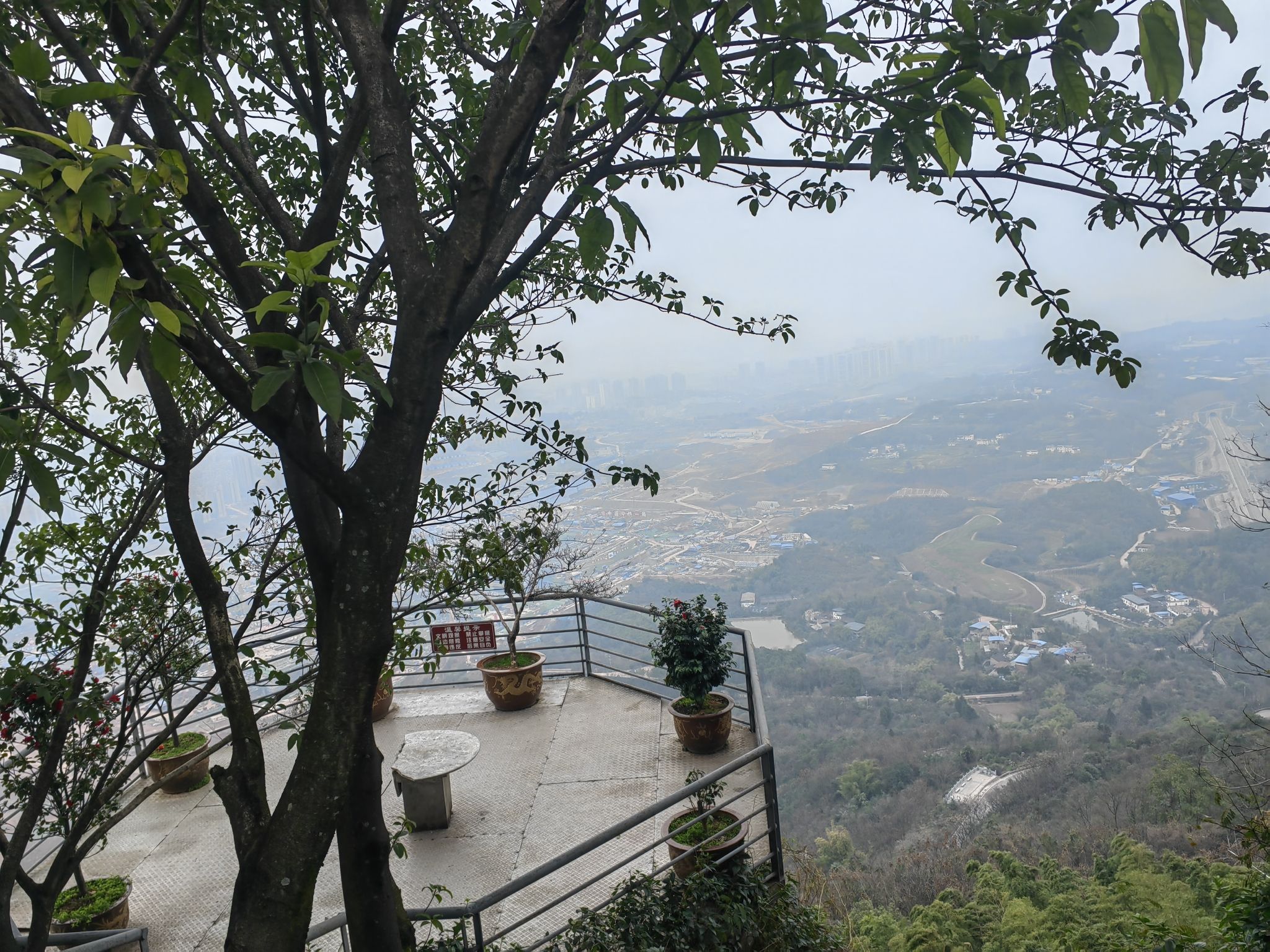 云雾山旅行图片 2