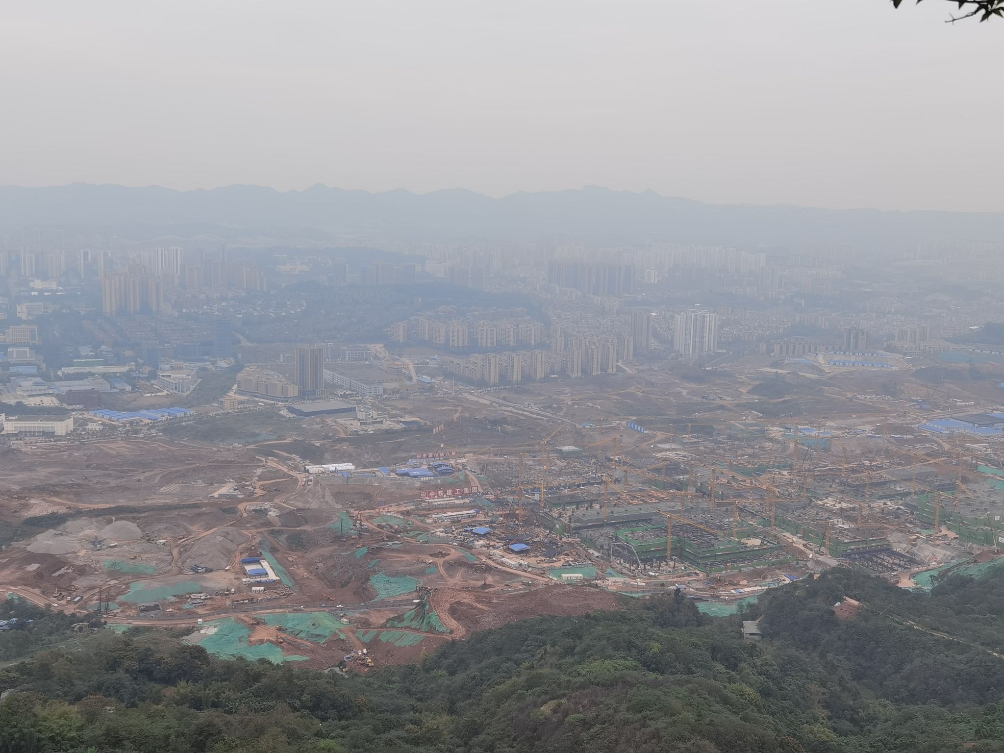 云雾山旅行图片 3