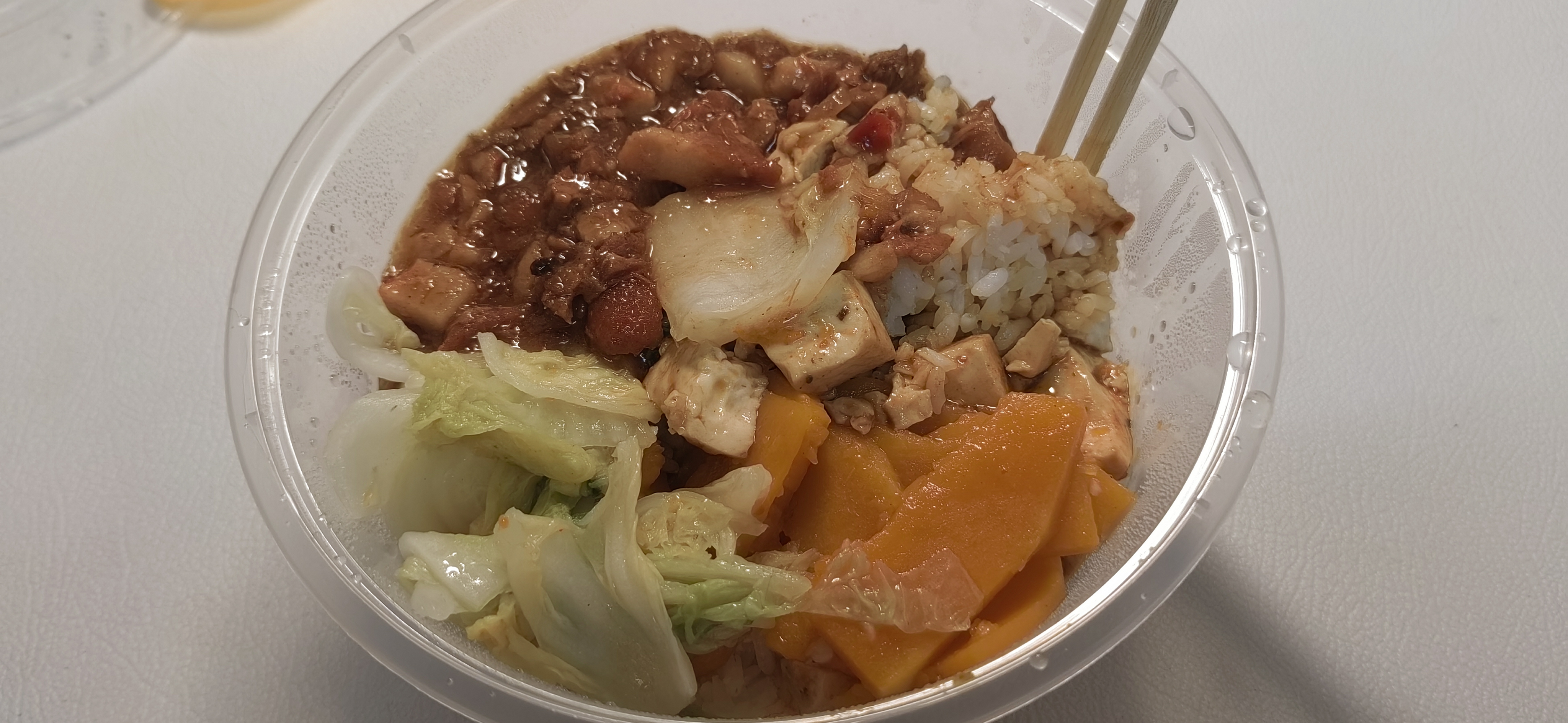 重庆师范大学大学城校区学生第一食堂