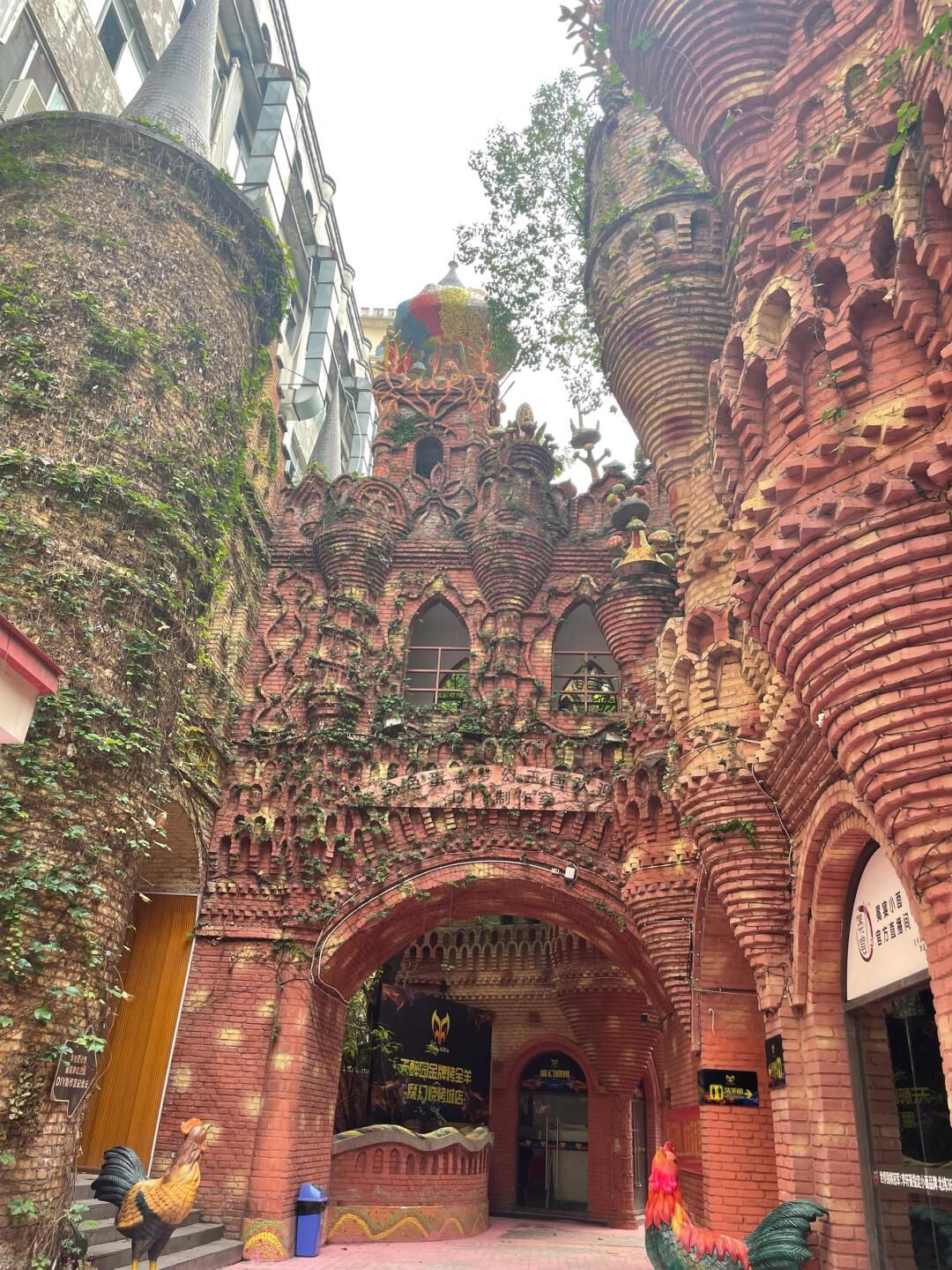 华生园金色蛋糕梦幻王国旅行图片 3
