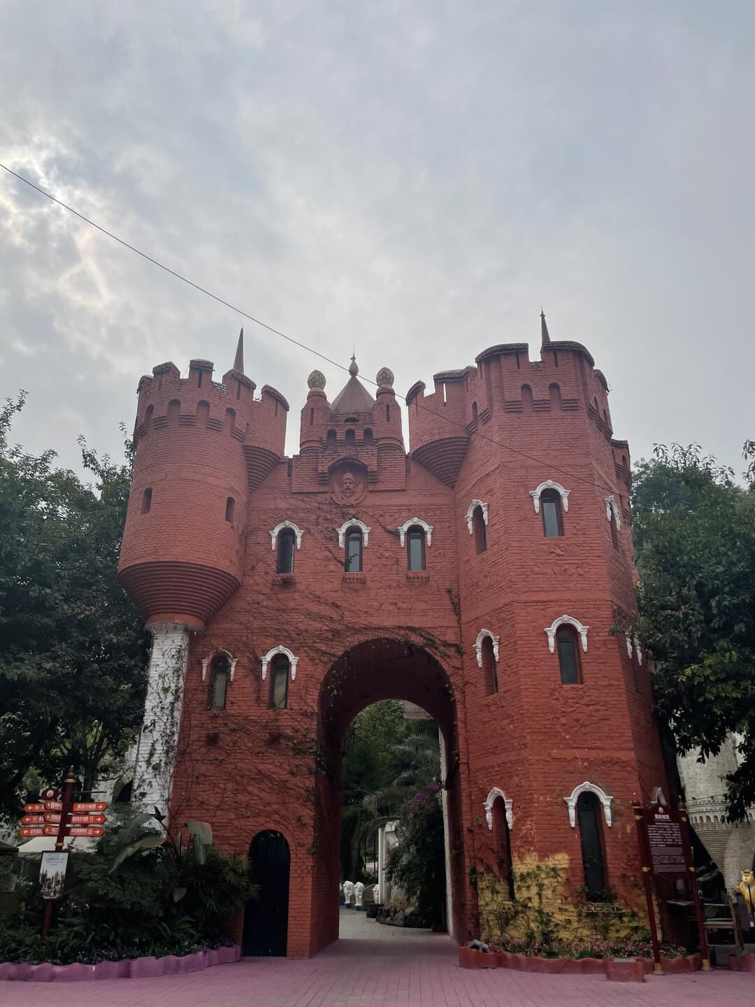 华生园金色蛋糕梦幻王国旅行图片 2