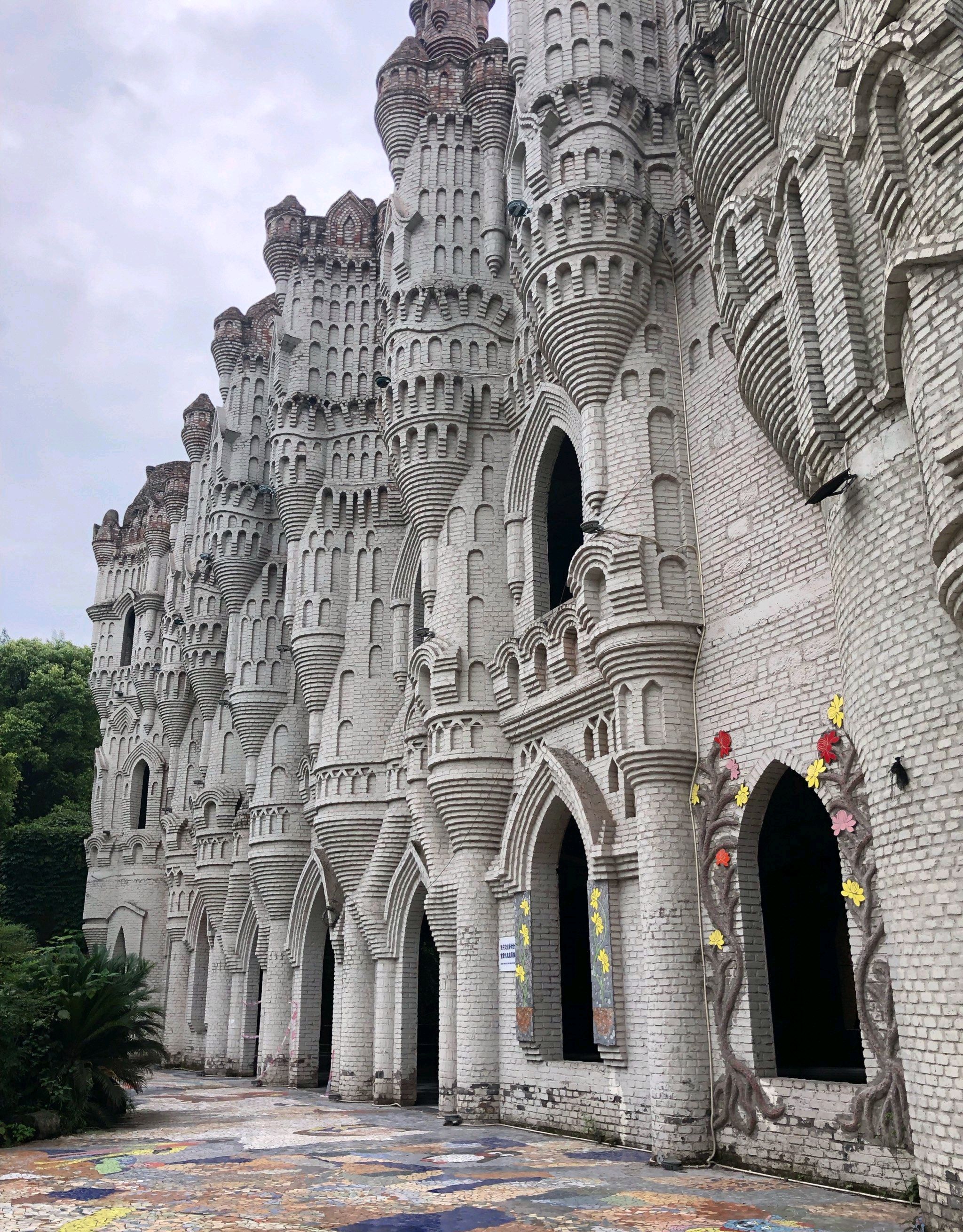 华生园金色蛋糕梦幻王国旅行图片 2