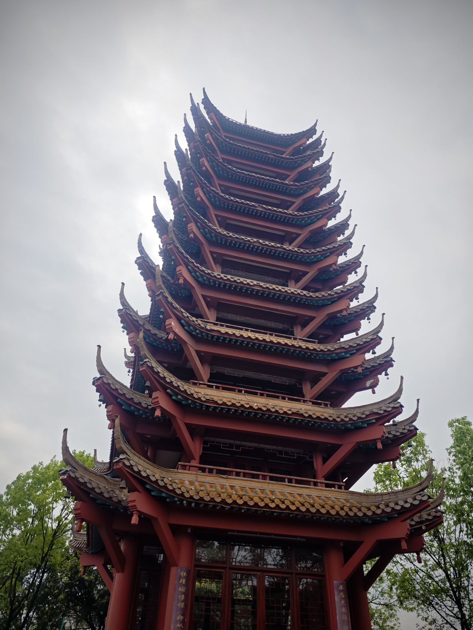 照母山森林公园旅行图片 1