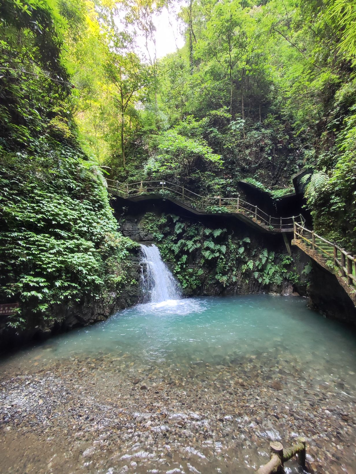 重庆南川区神龙峡风景区旅行图片 3