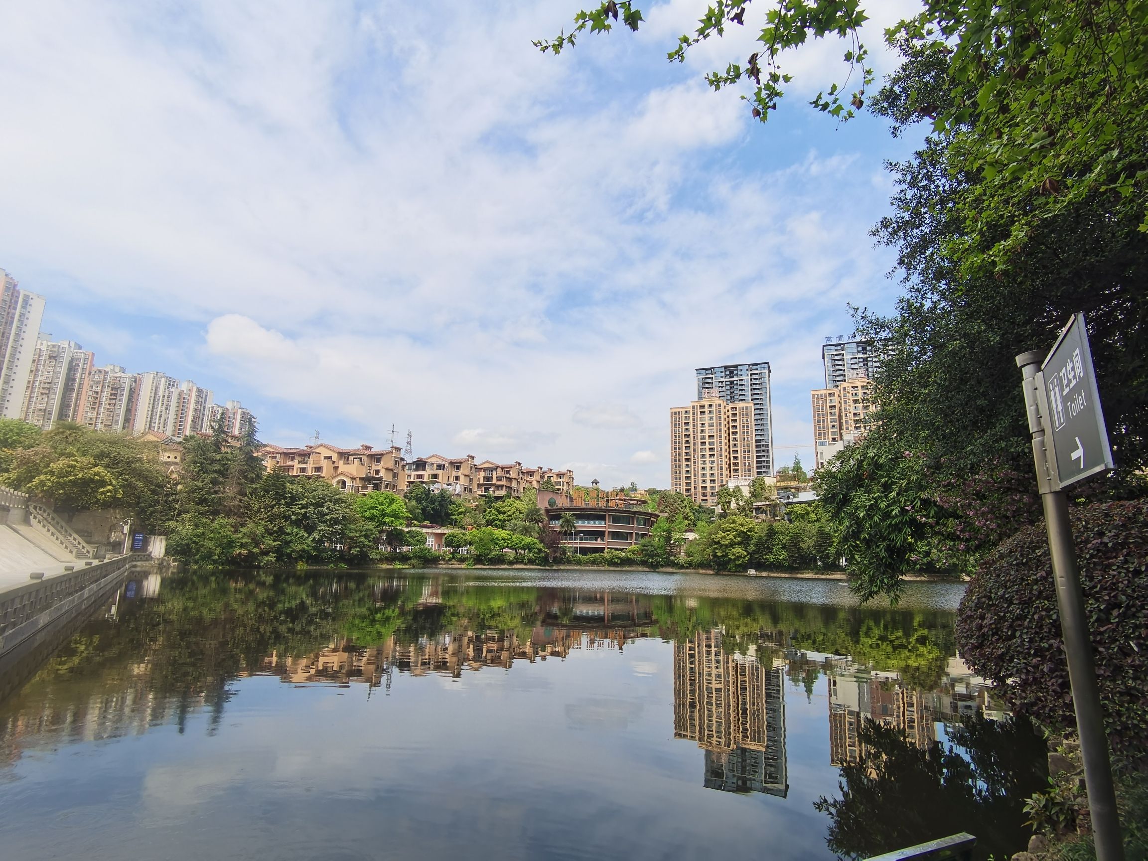 果塘湖公园旅行图片 3