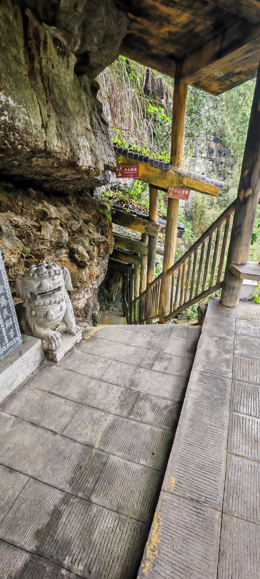 阿依河景区旅行图片 2