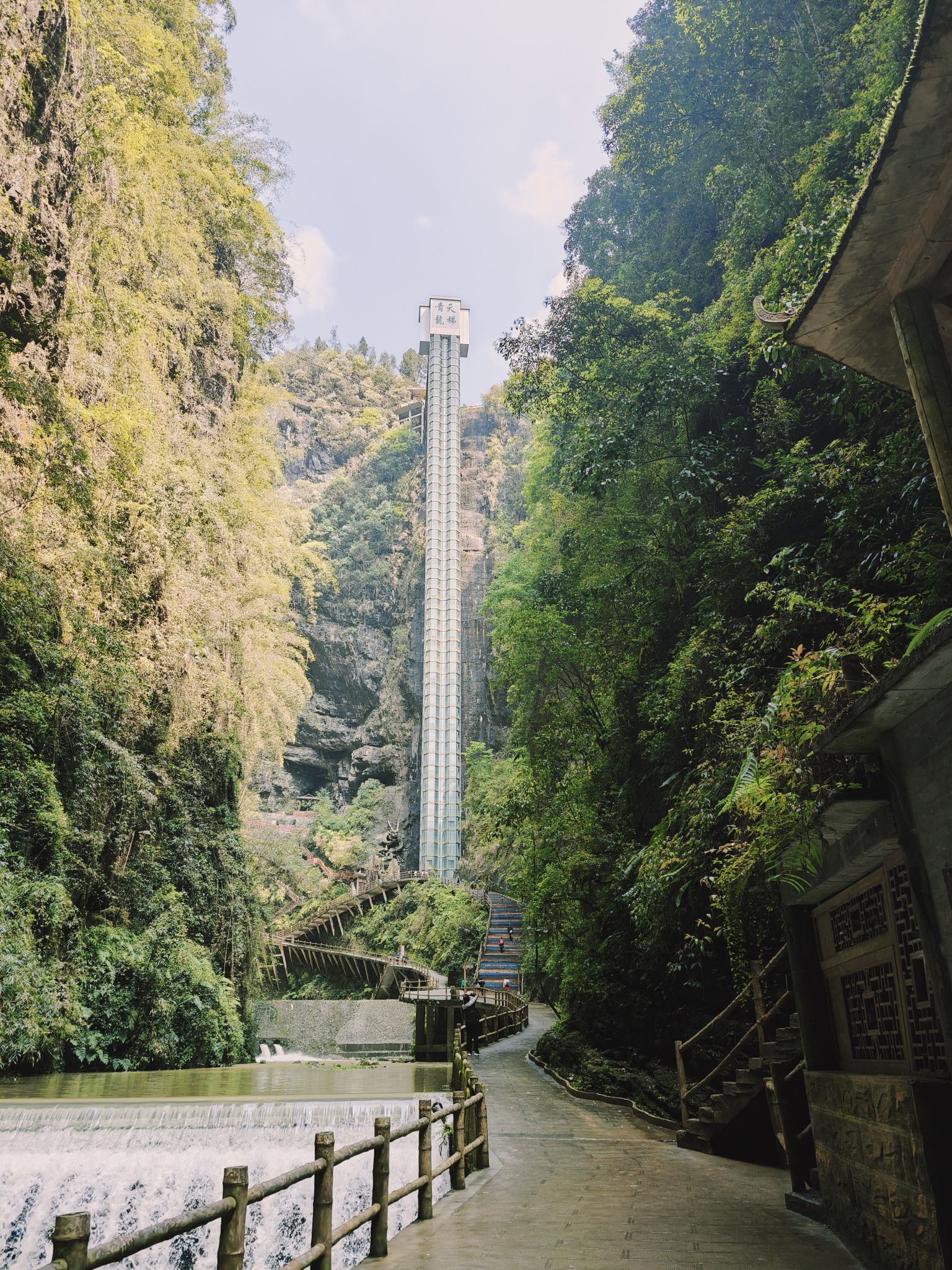 阿依河景区旅行图片 2