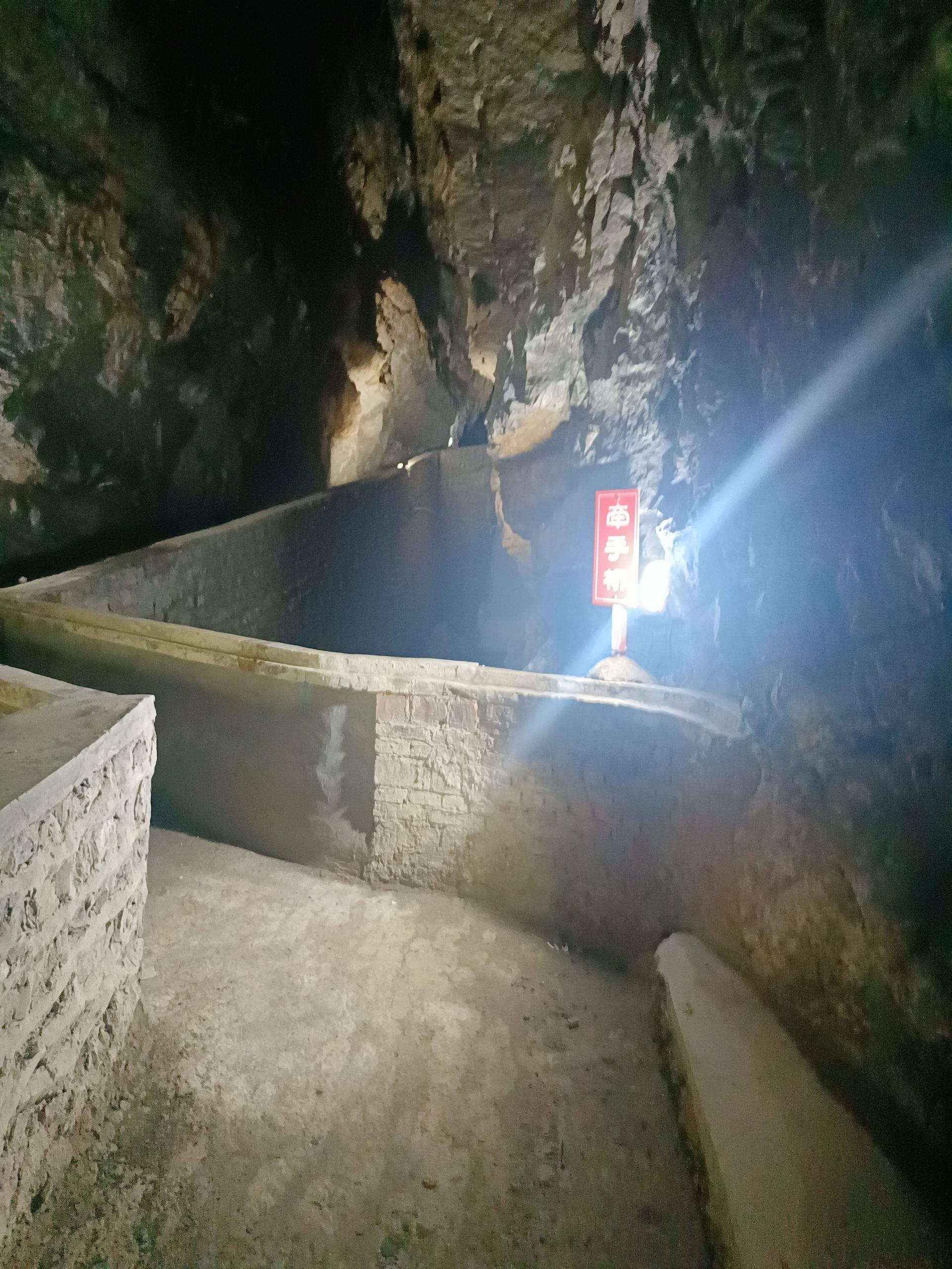 老龙洞风景区旅行图片 2
