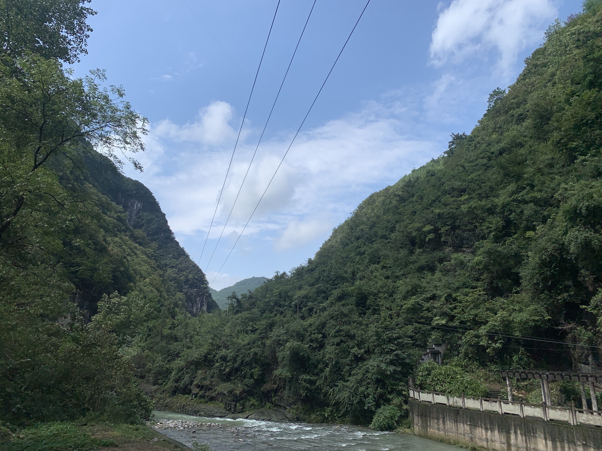 老龙洞风景区旅行图片 1