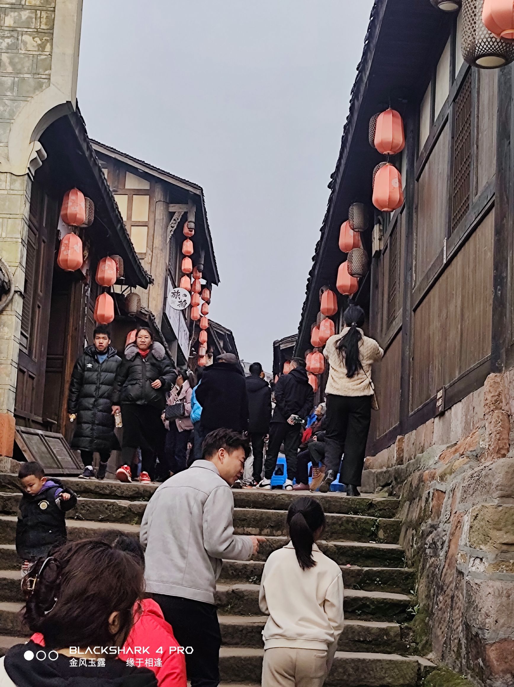 松溉古镇旅行图片 2